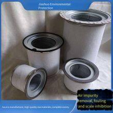 2560404002 Dryer Air Compressor, Unites Gas-oil Separation Filter Element, Jiashuo Environmental Protection thumbnail-1