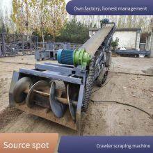 Sand and Gravel Crawler Type Material Grabbing Machine, Crawler Type Sand and Gravel Loading and Feeding Machine, Coal, Stone and Slag Conveying Material Grabbing Machine thumbnail-3