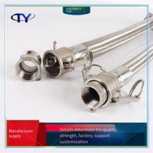 High-temperature and High-pressure Resistant Metal Hose, 304 Chuck Quick-connect Metal Bellows, Good Flexibility thumbnail-1