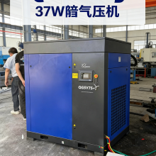 Quincy Air Compressor8 BarQGDV-11kwScrew Type Air Compressor.Energy Saving and Energy-saving. thumbnail-4