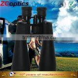 Solar Dvr Security Camera Paper Cardboard Binoculars 20-100x70 Bering-085 Military Night Vision Binoculars thumbnail-1