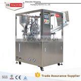 HX-009 High Precision Ultrasonic Plastic Tube Filling Sealing Machine thumbnail-1
