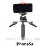 YT228 Mini Tripod With 1/4'' Screw thumbnail-3