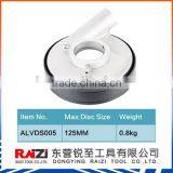 Aluminum Dust Shroud thumbnail-1