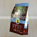Aluminum Stan up Pet Food Bag, Square Bottom Plastic Pet Food Packaging Bag, Flat Bottom Food Package Bag thumbnail-1