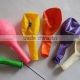 Meet EN71!Hot Sale High Quality Printed Latex Balloon