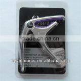 Top Class Colorful Guitar Capo LC-18/LC-19 With Wholesale Price in Stock, Fast Shipping thumbnail-2
