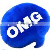 Free Sample of Stuffed Plush Chat Pillows/emoji Whatsapp/emoji Chat Pillow thumbnail-1