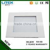 Factory Price High Brightness Square Led Ceiling Panel Light for Office 12w