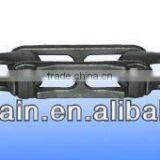 S 348 Drop Forged Chain