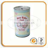 New Baby Fund Tin Coin Bank