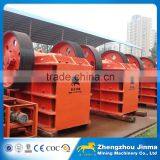 High Quallity Concrete Crusher