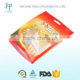 made in china new products laminated printed or no printingaluminium foil stand up food bag with tear nick