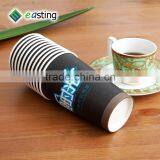 Single Wall Black Coffee or Drinks Paper Cup Designs thumbnail-4