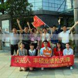 Xiamen Kingstone Imp. & Exp. Co., Ltd. company overview - view 1 thumbnail