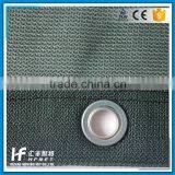 Fine Mesh Trailer Cargo Net Cargo Net Pe Trailer Net thumbnail-2