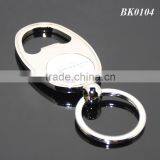 United States Custom Print Name Souvenir Ellipse Oval Metal Key Ring Beer Opener thumbnail-5