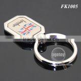 Promotional Metal Enamel The Union Flag England London Souvenirs Key Chain thumbnail-6