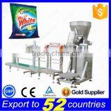 Door to door automatic detergent powder packing machine,detergent powder packing machine