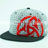 Flat Brim 6 Panel Flexfit Hip Hop Style Caps thumbnail-1