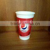 pe Coated Water Resistance Custom Single Wall Disposable Paper Cup for Cold Drink thumbnail-2