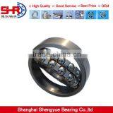 High Quality 1212K Self-aligning Ball Bearings 1212K thumbnail-3