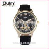Oulm Big Dial Ladies Watches, Fashion Women Watch, Colorful Analog Watch thumbnail-4