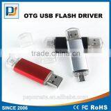 OTG USB Flash Drive for Mobile Phone and Computer thumbnail-3
