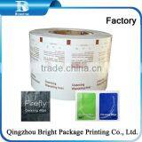 Printed Aluminum Foil Paper Packing Lemon Cleaning Wipes, Aluminium Foil Paper Packaging for Adult Wet Wipes, Cleaning Wet Wipes thumbnail-5