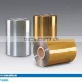 Silver And Gold Metal Eva Coated Pet Hot Thermal Lamination Film thumbnail-2