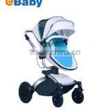 Professional High Landscape Shockproof Baby Stroller, 3 In 1 Baby Strolle With Leather Material