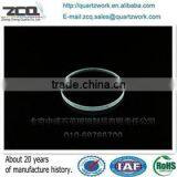 Wholesale Cheap Ultra Thin Optical Quartz Glass Reception Window