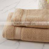 China Supplier Luxury Wholesale 100% Cotton Bath Towel Wholesale thumbnail-4