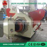 Unique Style Nice Looking Fertilizer Pellet Molding Machine