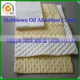 Oil Absorbent Non-woven