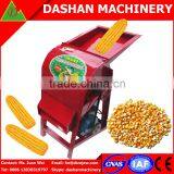 Hot Sale Mini Type Corn Thresher thumbnail-3