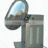 Shanghai Sunhang Pharmaceutical Machinery Factory company overview - view 2 thumbnail