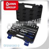 43-PC 1/4" Dr. Professional CR-V Mechanics Hand Tools