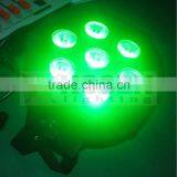 RGBWA 4in1 7x15w High Power Smart Flat Led Par Light thumbnail-4