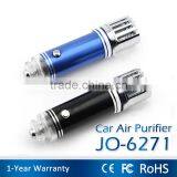 Hot Sale Air Washer and Air Purifier Ionizer JO-6271 thumbnail-1
