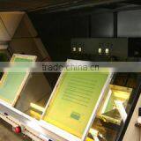 Wenzhou Huaxing Silk Screen Printing Co., Ltd. company overview - view 2 thumbnail