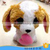 Cute Big Cycstal Eyes Plush Dog Toy