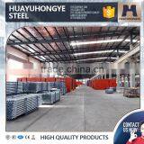 Low Price Used Steel Pipe thumbnail-3