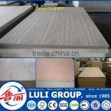 Natural Veneer Coated MDF thumbnail-1