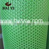 Hard And Heavy Duty Perforated Plastic Mesh Sheet / Roll thumbnail-1