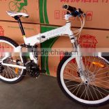 26" Aluminum Alloy Foldable Mountain Bike--QD-C-301