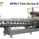 Automatic Food Processing Machine/China Supplier Corn Flaks Machinery thumbnail-2