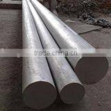 Excellent Surface Treatment 2014 6061 6082 7075 T6 Aluminum Bar thumbnail-2