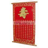 Wishes for Longevity Shou Chinese Wall Scroll With Shimmer Luminous Velvet thumbnail-4