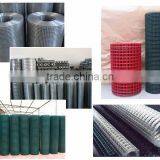Hot Dipped Galvanized &green/black Pvc or Vinyl Coated Hardware Cloth